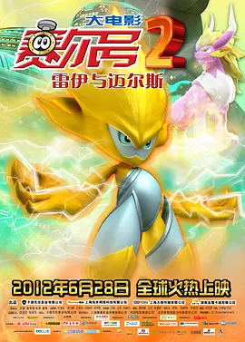 脱衣服舌吻